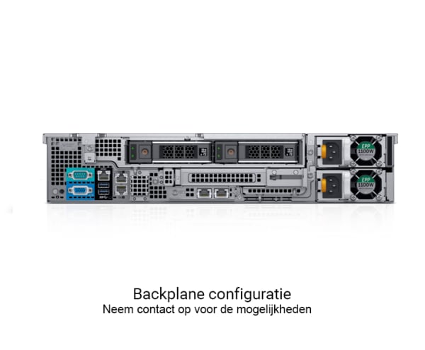 Dell PowerEdge R540 8x LFF  6